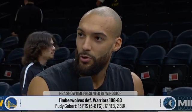 半岛体育在线-戈贝尔谈明州枪击案：我们打球努力带来快乐，让糟糕的事情暂被忘掉